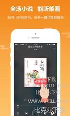 乐鱼体育网页版